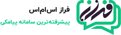 سبو | فروشگاه آنلاین آجیل و خشکبار